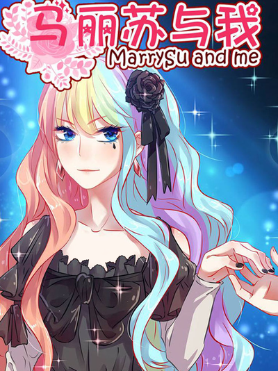 禁漫天堂comic新番上线